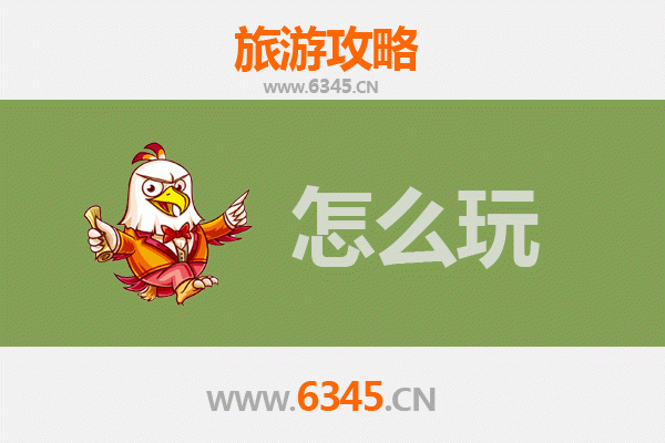 节假日威海文登游玩全攻略：山海风情与温泉康养的完美之旅